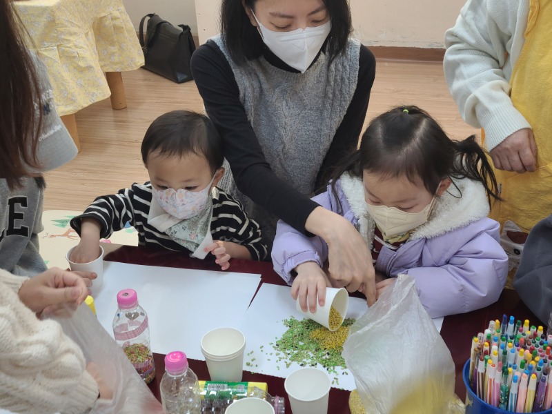 KakaoTalk_20230205_182917954_10.jpg