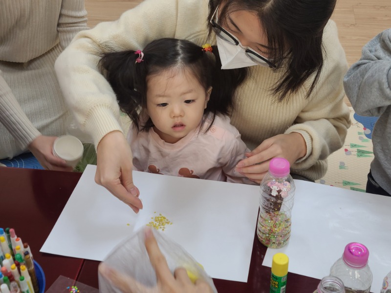 KakaoTalk_20230205_182917954_07.jpg