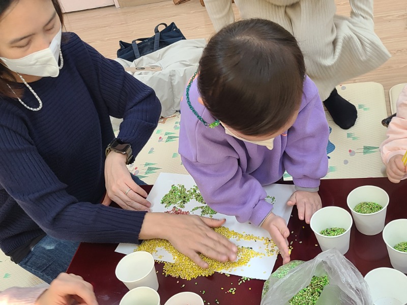 KakaoTalk_20230205_182917954_14.jpg