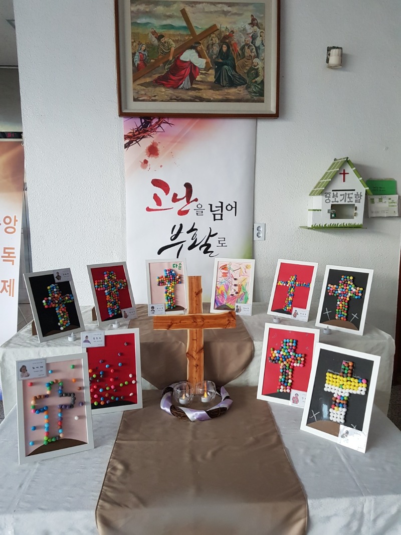 KakaoTalk_20230318_151926917.jpg