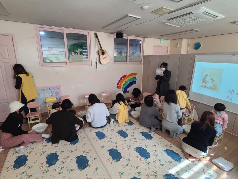 KakaoTalk_20230319_124228594_20.jpg
