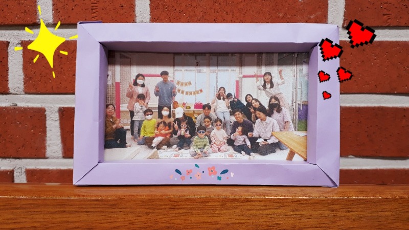 KakaoTalk_20230610_164905421.jpg