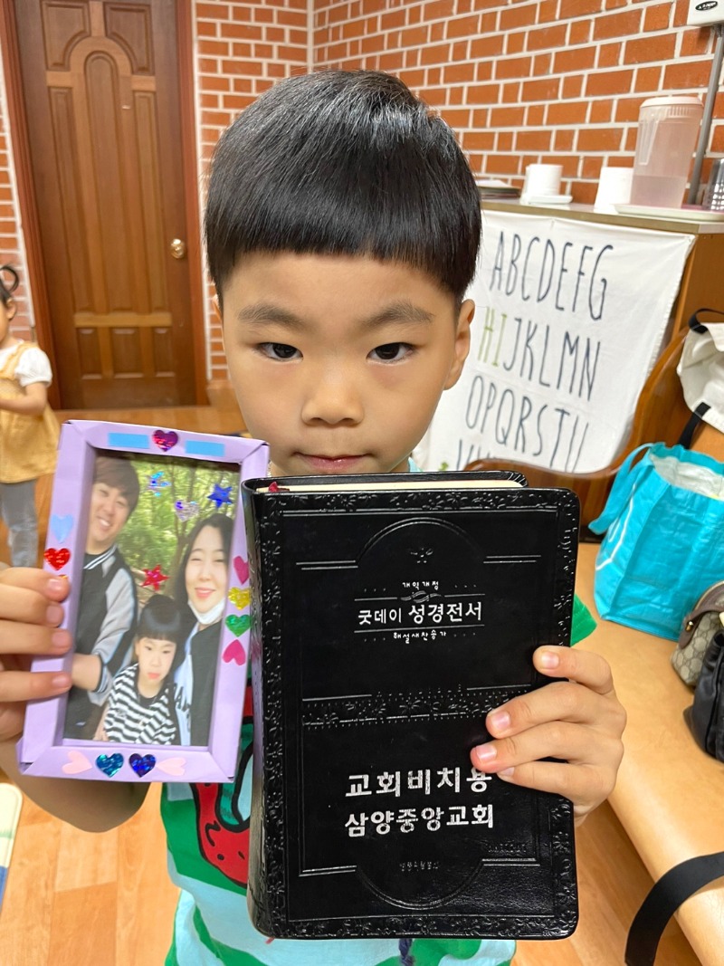 [수정]KakaoTalk_20230615_122604761_08.jpg
