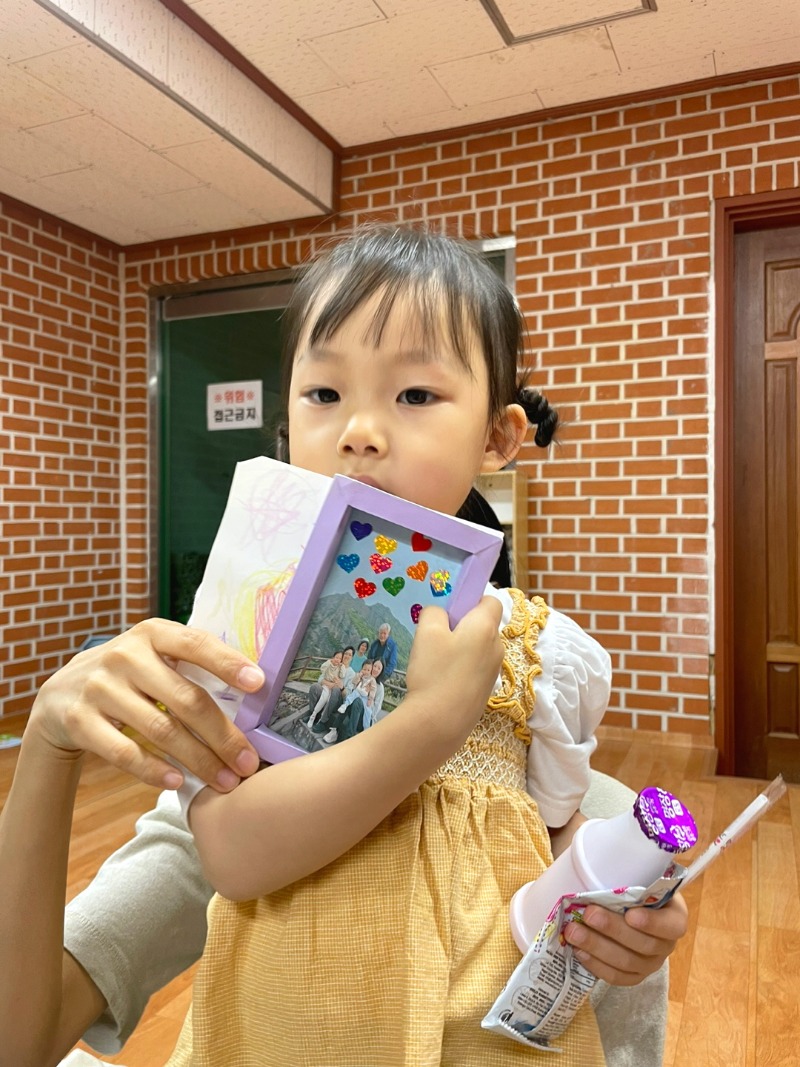 [수정]KakaoTalk_20230615_122604761_12.jpg