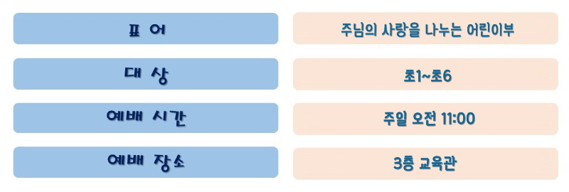 제목을-입력해주세요__복사본-_1_-001.png