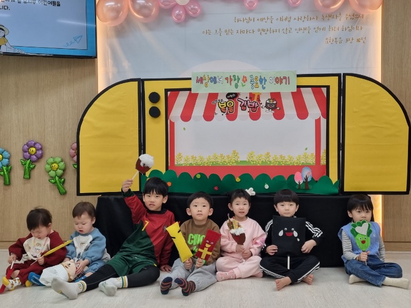 KakaoTalk_20250222_110352223_09.jpg