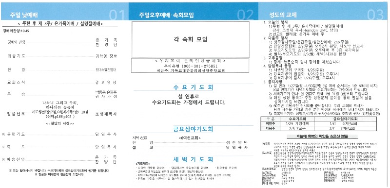 1-8.jpg
