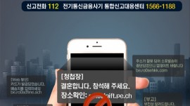 KakaoTalk_20250524_201733071.jpg