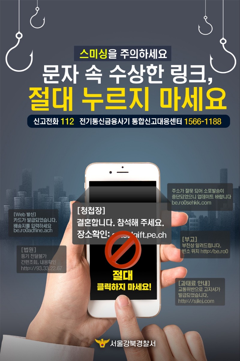 KakaoTalk_20250524_201733071.jpg