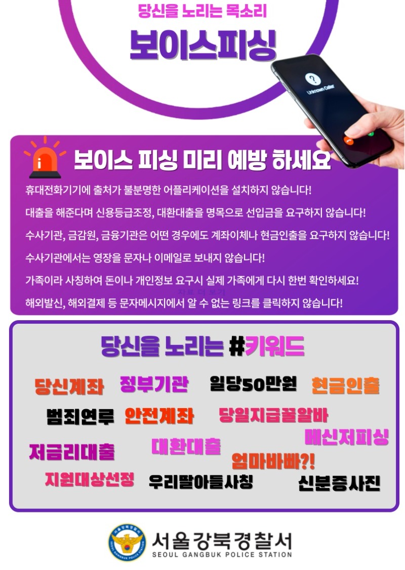 KakaoTalk_20250524_201750228.jpg