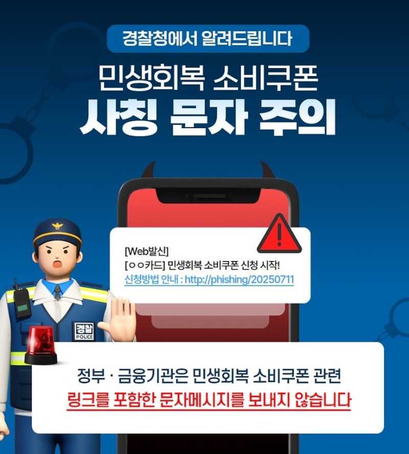KakaoTalk_20250717_220906262_01.jpg