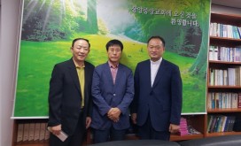 23-9 조의형.jpg