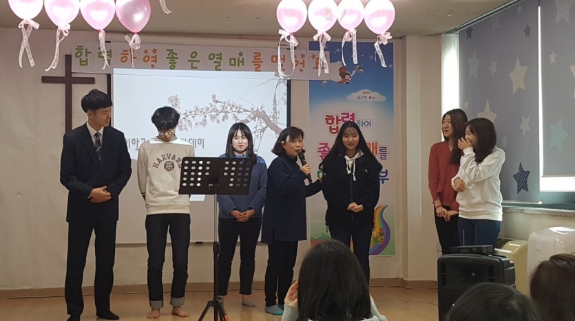삼양중앙감리교회  / 교회앨범