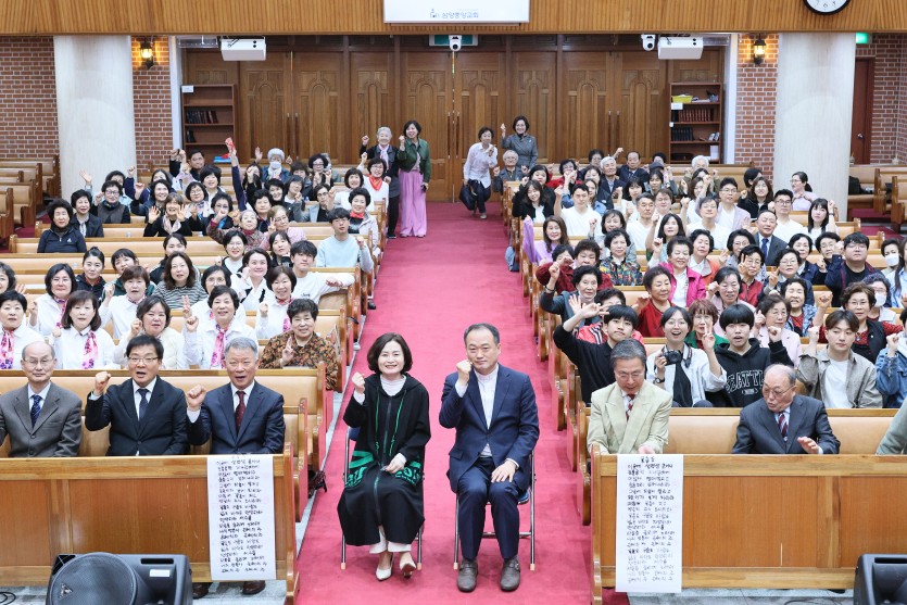 삼양중앙감리교회  / 교회앨범