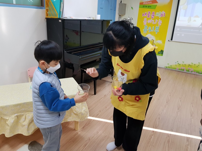 삼양중앙감리교회  / 교회학교행사