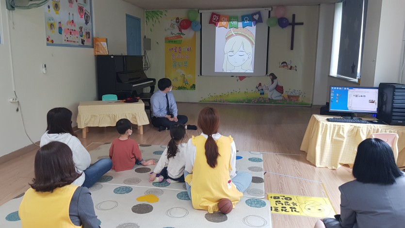 삼양중앙감리교회  / 교회학교행사